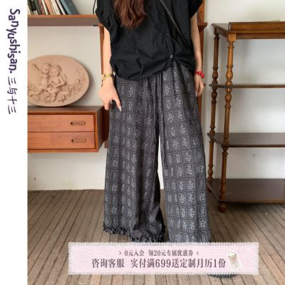 三与十三复古格纹花边休闲裤女
