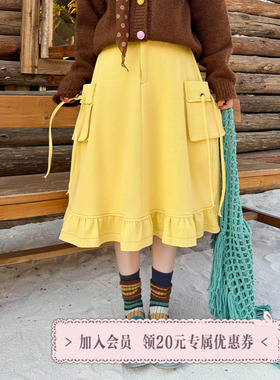 三与十三|候场的日光|日系百搭显瘦半身裙女小众设计感口袋工装裙