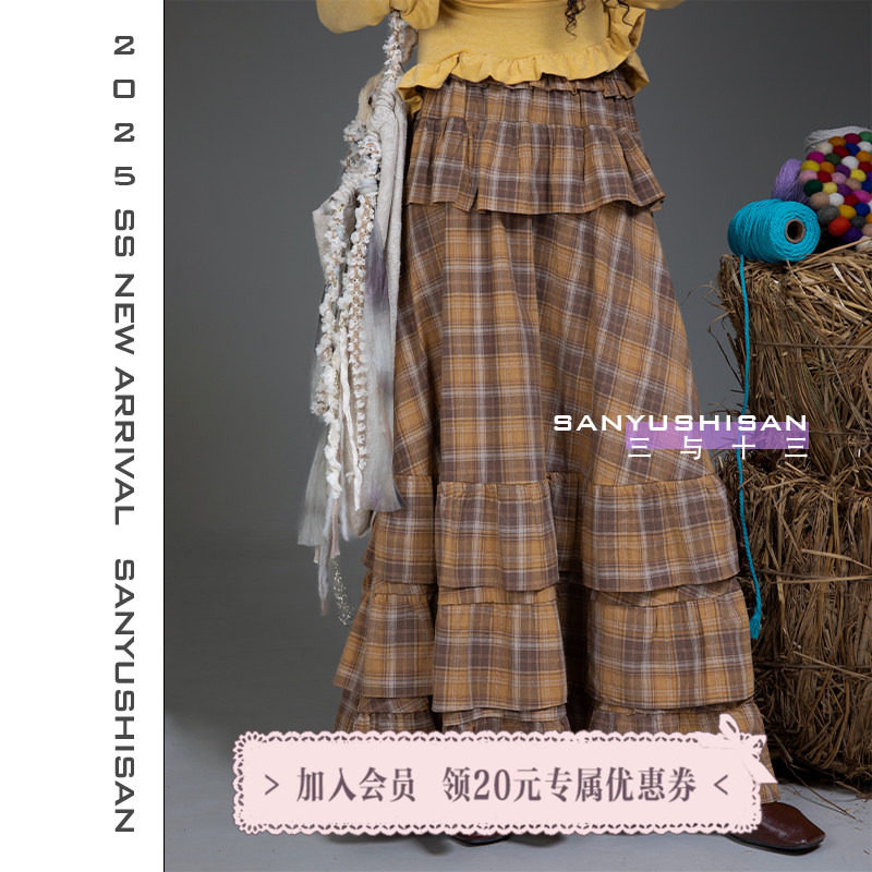 三与十三|粗布格子|复古显瘦百搭高腰显瘦格纹小众设计感半身裙女,女装/女士精品,半身裙,淘宝优惠券,粉丝福利购,淘宝优惠卷