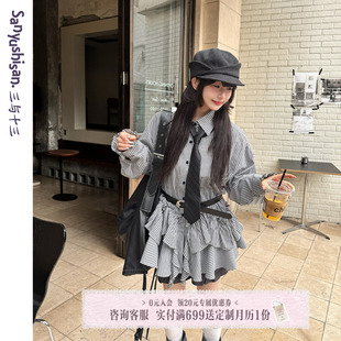 上衣宽松显瘦拼接衬衫 三与十三 韩系设计感长袖 春季 女 风信条纹