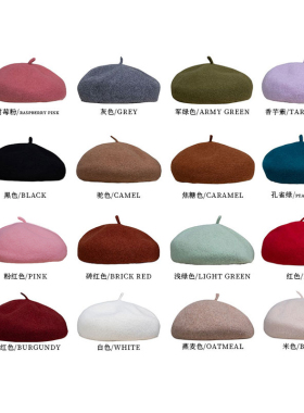 三与十三日系复古多巴胺画家帽