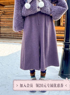 三与十三|七分闲|韩系宽松百搭七分裤女小众个性显瘦毛呢休闲裤女