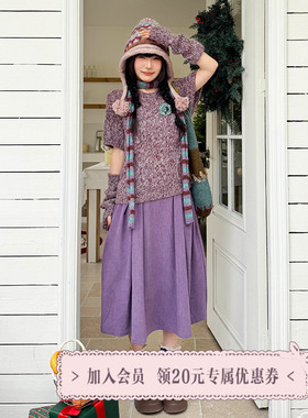 三与十三|未干油画|秋季韩系半松紧灯芯纯色裙子显瘦百搭半身裙女