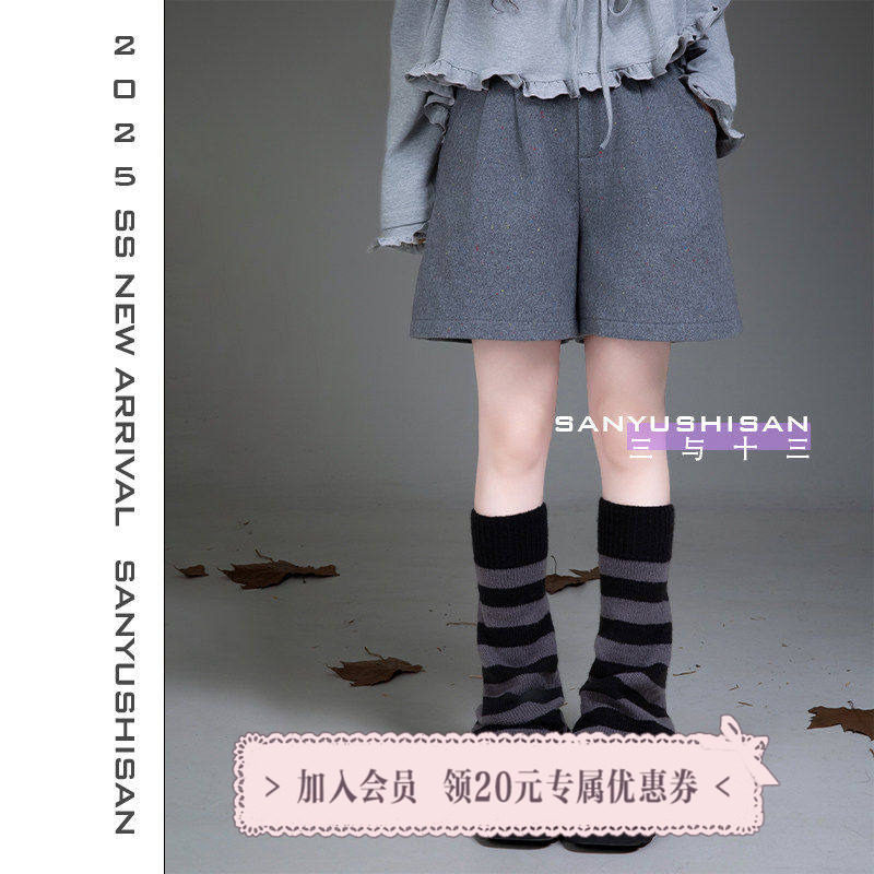 三与十三|小灰鱼|秋季新款灰色毛呢短裤A字时尚百搭宽松显瘦短裤,女装/女士精品,休闲裤,淘宝优惠券,粉丝福利购,淘宝优惠卷