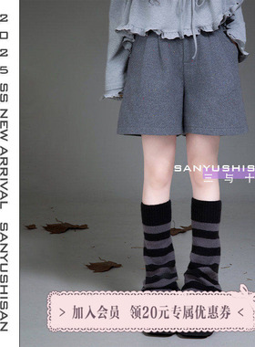 三与十三|小灰鱼|秋季新款灰色毛呢短裤A字时尚百搭宽松显瘦短裤