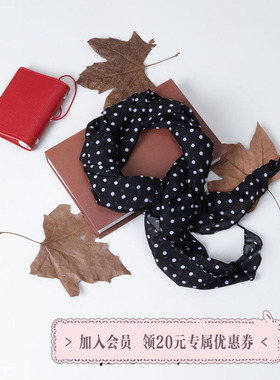 三与十三|圆点|秋冬韩系温柔风百搭长条飘带配饰丝巾氛围感围巾女