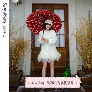 三与十三|薄雾杉野|秋季韩版长款针织上衣女灯笼袖不规则下摆毛衣