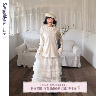 春季 甜美风蛋糕裙女木耳边慵懒风网纱半身裙女 微风呢喃 三与十三