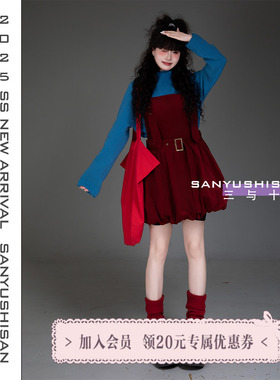 三与十三|樱桃波波|甜辣风收腰显瘦吊带连衣裙女短款花苞背带裙