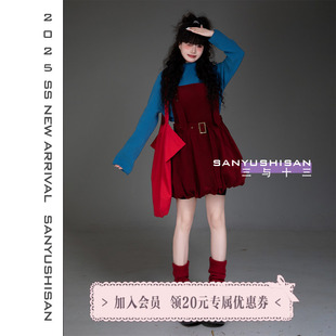 三与十三|樱桃波波|甜辣风收腰显瘦吊带连衣裙女短款花苞背带裙