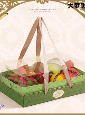 新款手提绿色透明盖8-10斤水果包装盒创意节日送礼礼品盒空盒子