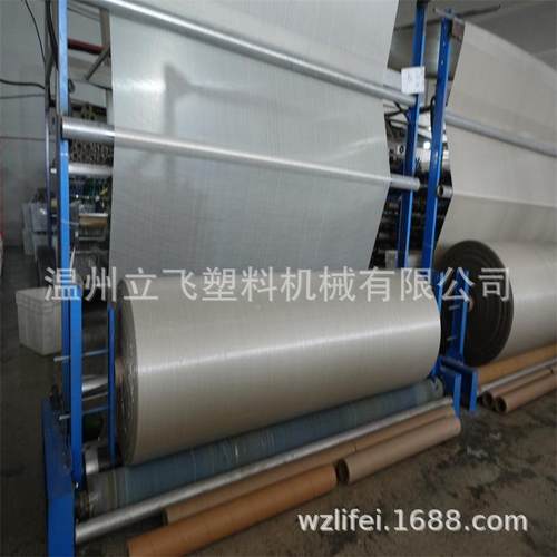 编绕织缠带编圆制机 农用蛇皮织LF-750/4袋编布卷织机