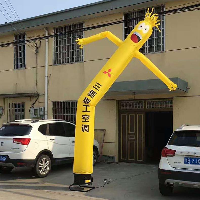 开业摇摆跳舞人招手丑洗车工圣诞老人空中舞星小卡气通人偶气充模