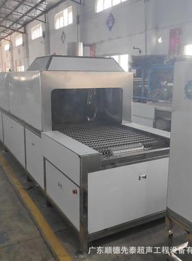 压2年1经验制造汽车零五件除油清洗机 金XT-13791铸件清洗钝化设