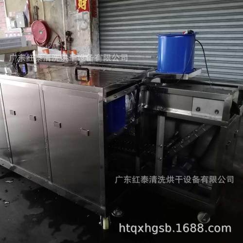 深圳零件超声波清机 厂家销直 汽洗BHT车零件超声波清洗欢机 迎试