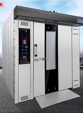 64 Rotay breada lrge ceommercial automatic elr790ectric ovn