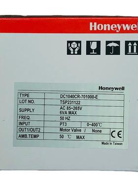 霍尼韦尔霍尼韦尔恒温器Dc1040Cr- 701000 702000 70100B控制阀