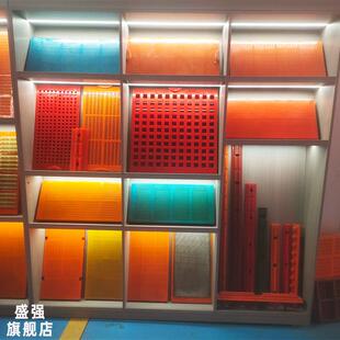 聚氨酯筛网脱水筛板旋流器振动筛筛分砂石脱水精细条缝耐磨牛筋筛