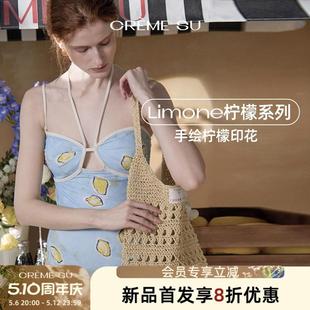 CremeSu度假泳衣柠檬印花系列法式连体泳衣清新夏日印花俏皮复古