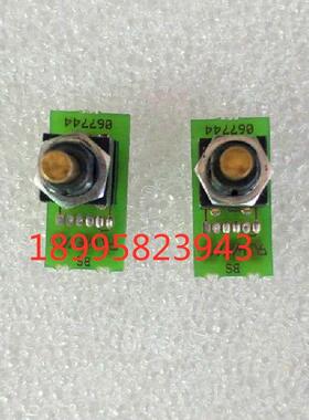 EUCHNER安士能HBA手轮专用格雷码轴选倍率4档 5档 6档波段开关