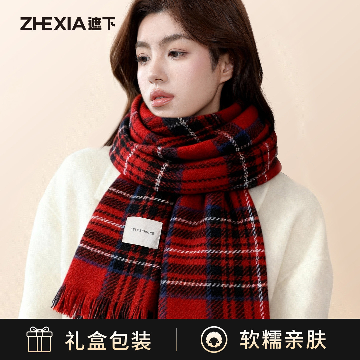 围巾女生冬加厚保暖防寒