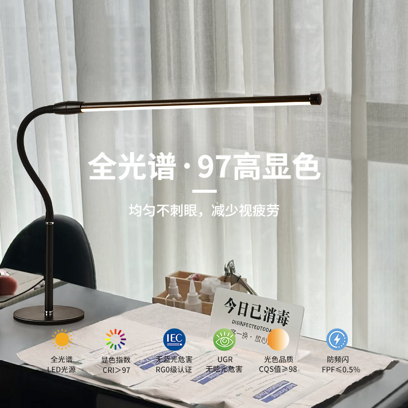 美甲台灯USB便携式指甲做款补光照明led护眼灯纹绣美睫专用工作灯