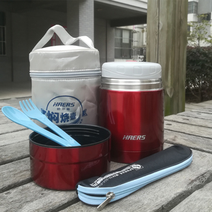哈尔斯不锈钢真空焖烧壶保温壶600ml饭盒杯便当盒 配拎袋餐具