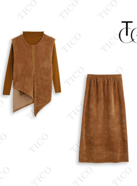 【甜甜专享】TICO汀可【横秋套装】时尚百搭休闲套装TC1821