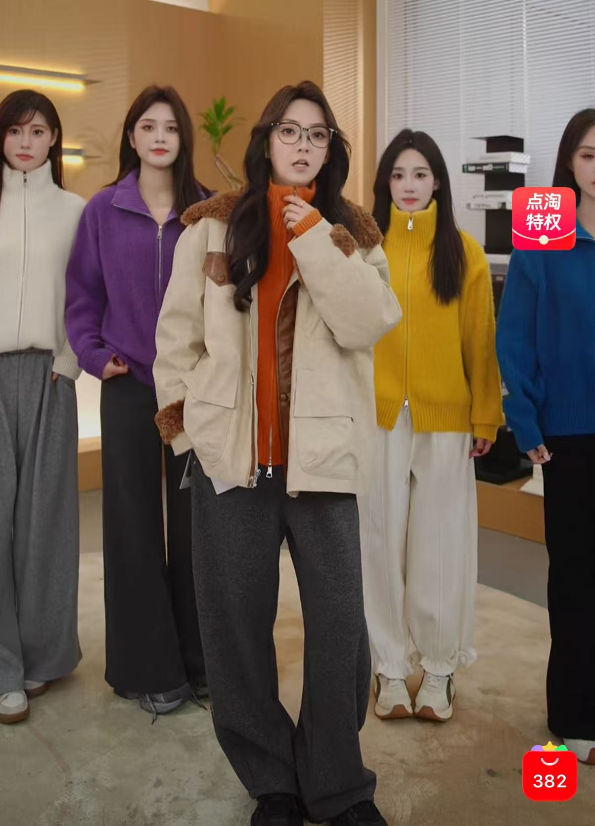 【甜甜专享】TICO汀可【芝松】休闲慵懒百搭毛衣