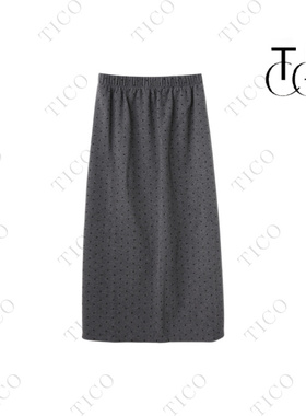 【甜甜专享】TICO汀可【渔舟半裙】时尚百搭休闲半身裙