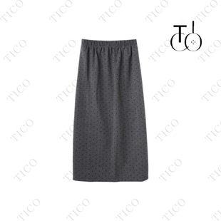 时尚 渔舟半裙 TICO汀可 百搭休闲半身裙 甜甜专享