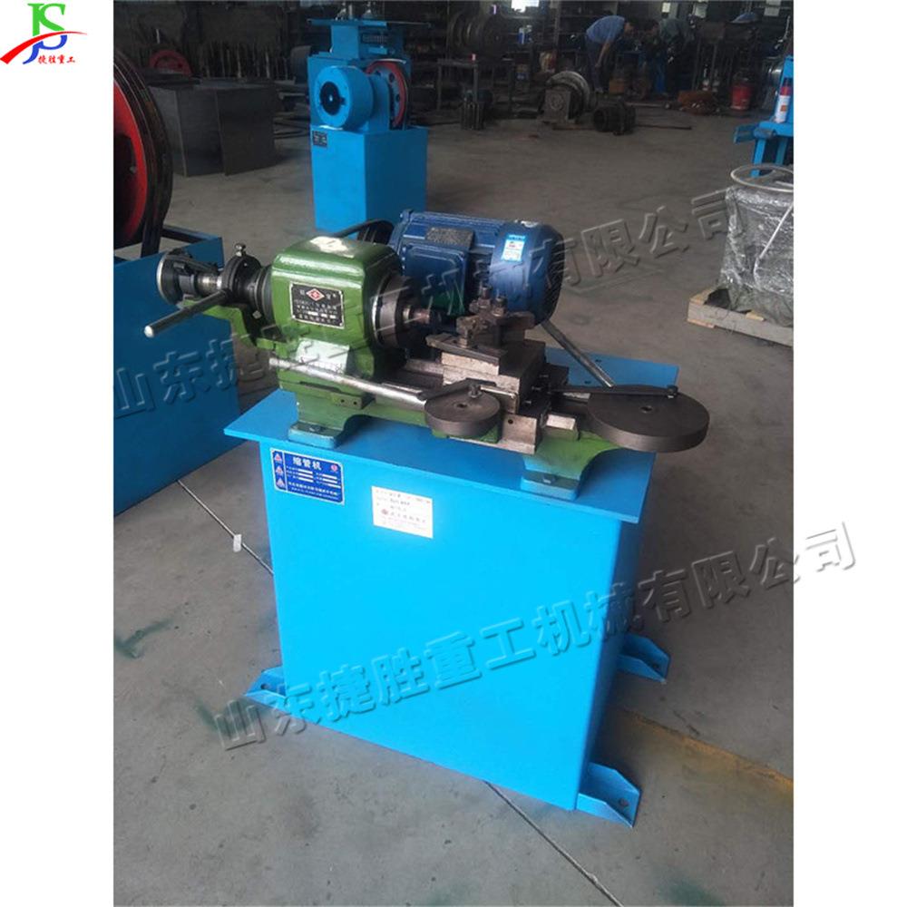 小型铁管管端封业js-gc-92头机不锈管钢管圆管缩机工气管圆管封尾