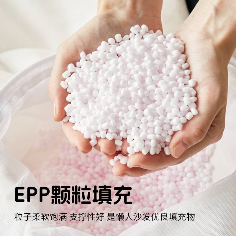 背带懒人沙发榻榻米靠垫日式沙发靠枕腰靠单人阳台卧室创意椅子