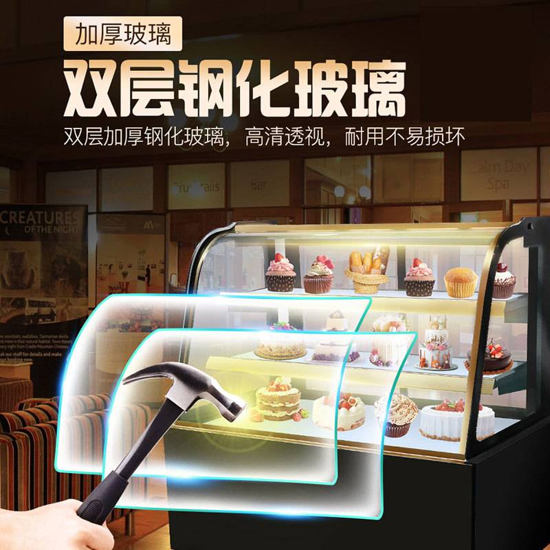 蛋糕柜直角水果桌面保鲜柜商用甜品展示柜台式西点冷藏柜风冷小型