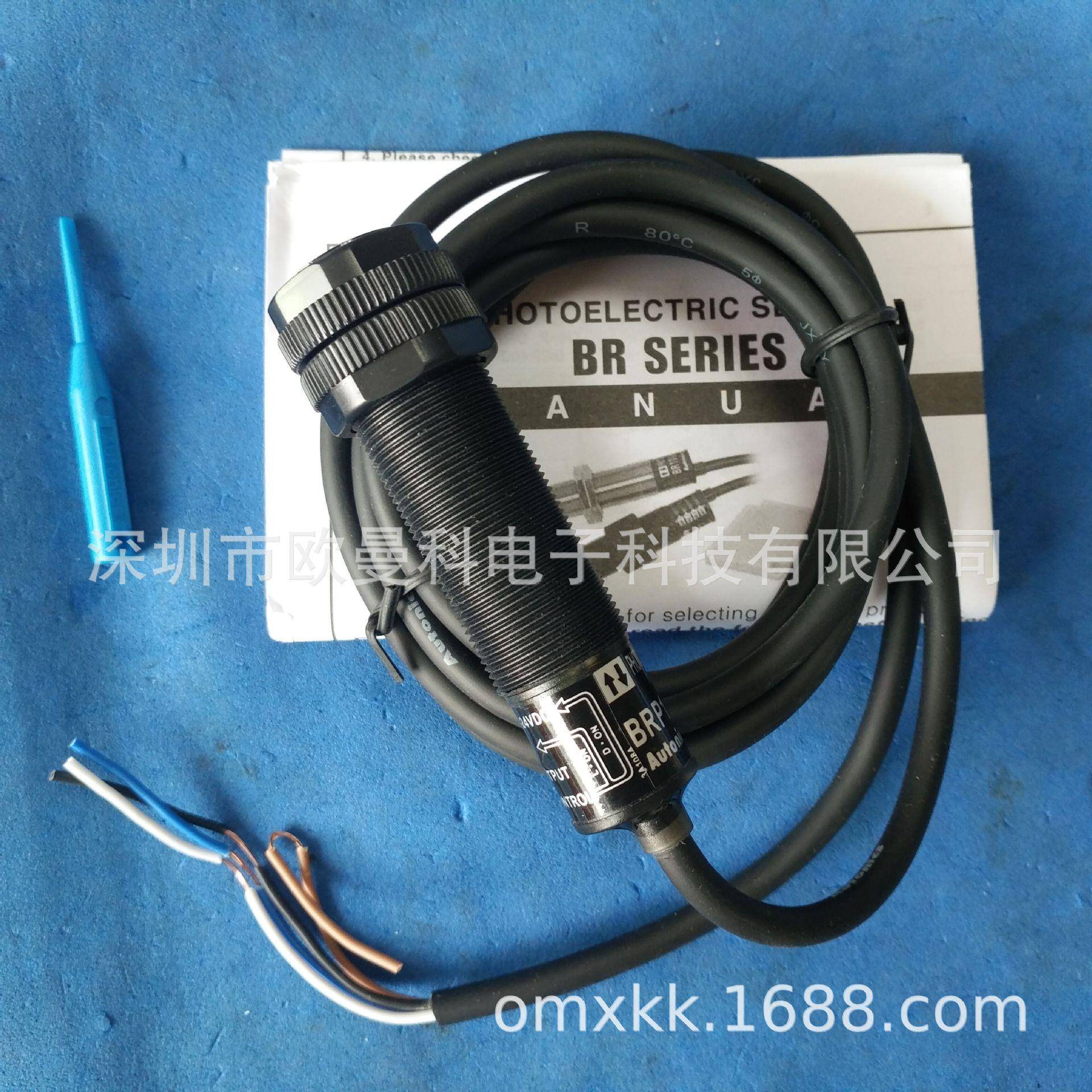 接近开关PSN30-15DP210AO接近开关PNP常闭DC24V