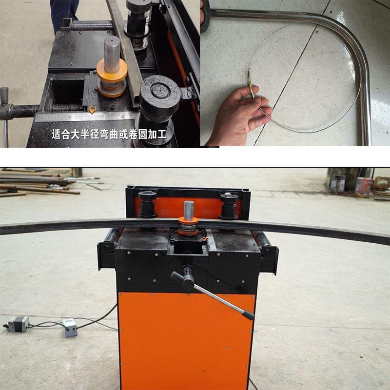 50型钢管平台管机圆彩虹型MBD形大棚弯弧机弯立式方拱管管弯弧机