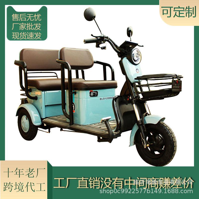 休用拉货GTE电动三轮车小型家带棚亲子代闲老人步车载货助力半封