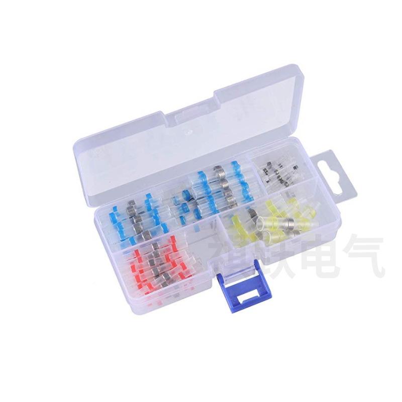 货源630PC0S组合10PSCS端焊锡环热缩子+530PC彩色热FVQ缩管