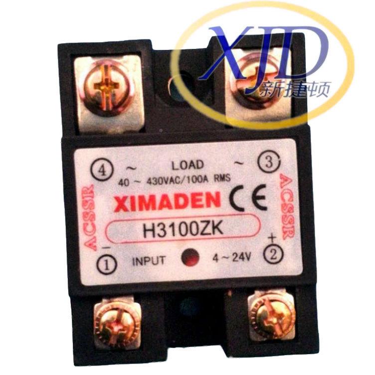 XIADEN曼顿MHK100Z固态继NQP电希器