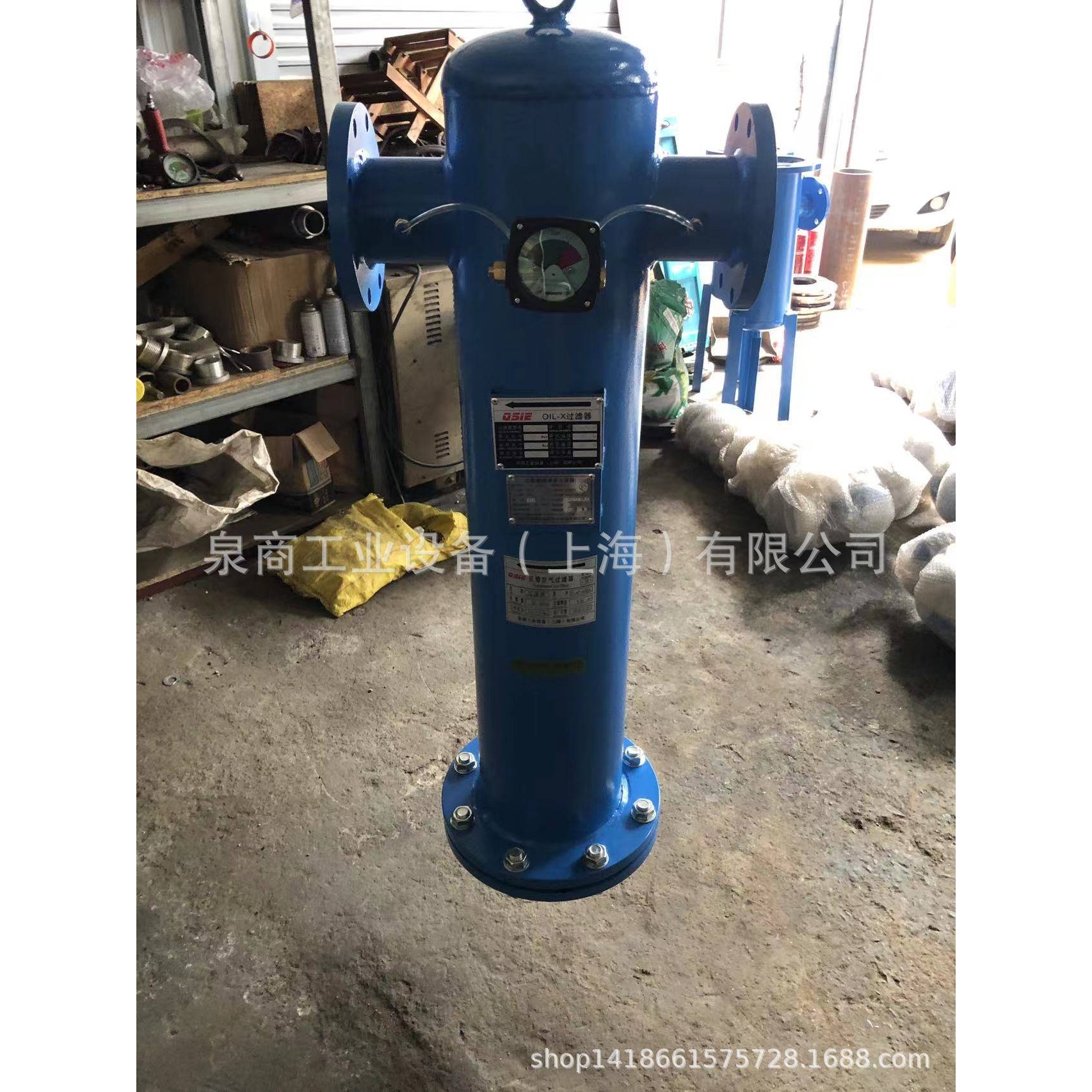 汉克森除尘过滤器HF5-40上海泉商工业现货HANKISON除颗粒过滤器