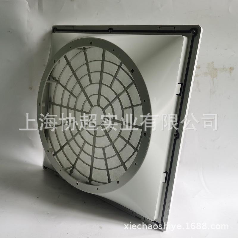 KAKU通风过滤网组FU-9806C1/P2/P6-250高筒KA2509EC2509风扇用