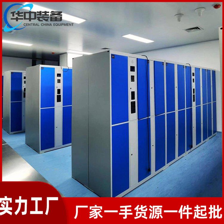 用矿更衣柜抽不锈钢防毒火柜MPB风除臭消更衣柜阻燃防火更衣柜