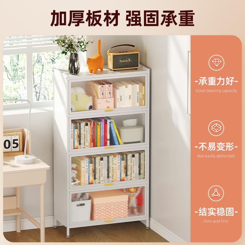 家用钢制书柜落地简易防尘储物柜儿童带门铁艺书架书房客厅收纳柜