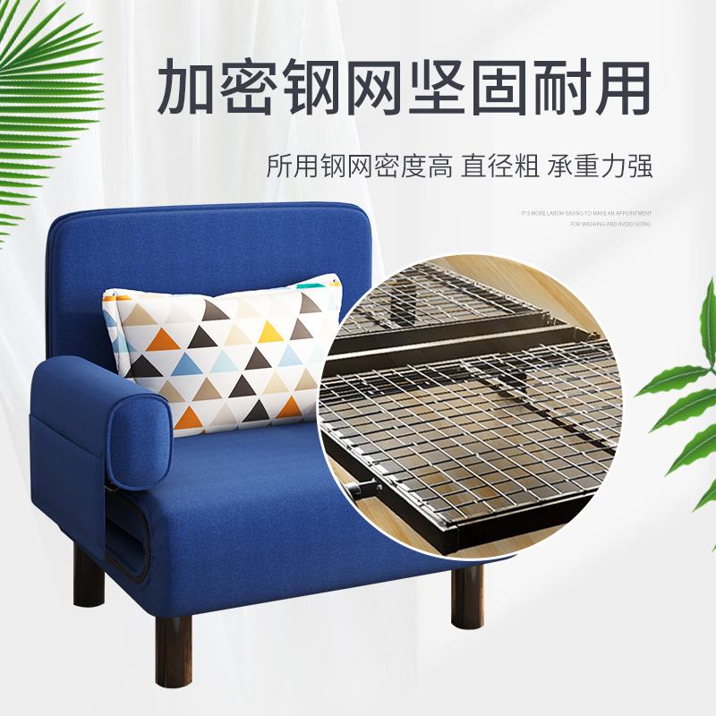 W8沙发床单人可折叠两用1米多功能双人小户型家用客厅折叠床省空