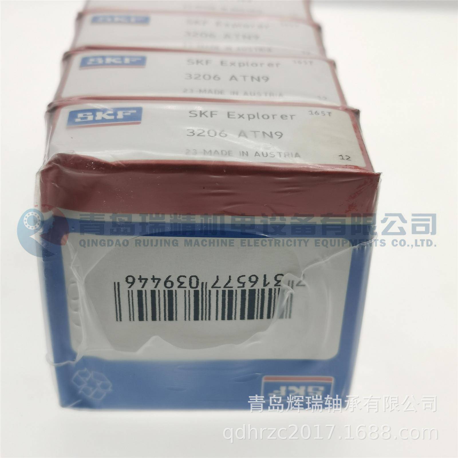 进口S-K-F双列角接触球轴承3206ATN930mmX62mmX23.8mm