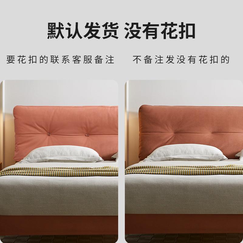 床靠垫大靠背法式云无品牌/朵奶榻油床头风软包头榻米羽绒双人靠