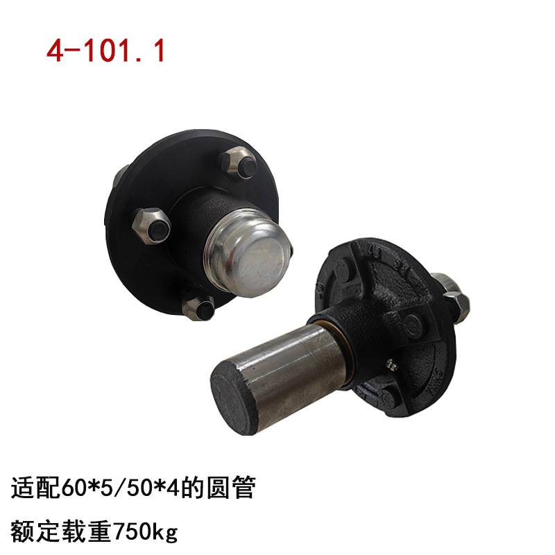 工厂直供轴承座轮毂 哈巴头直轴固定座组件4孔5孔6孔轴承座半轴