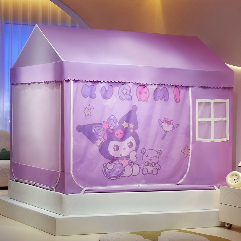 儿童城堡家XTR用卡防摔蚊帐床帘一体通婴儿遮光蒙古蚊帐三开蚊门