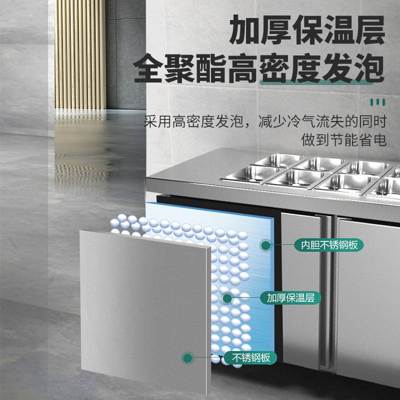 商用开槽沙拉台水果捞冷藏工作台保鲜展示柜冰柜披萨小菜冰箱冷冻