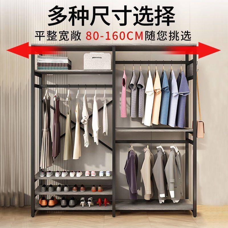 Ehd简易衣柜家用卧室落地衣帽架开放式布衣柜钢木组合出租房收纳